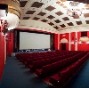 Кинотеатры в Сибае